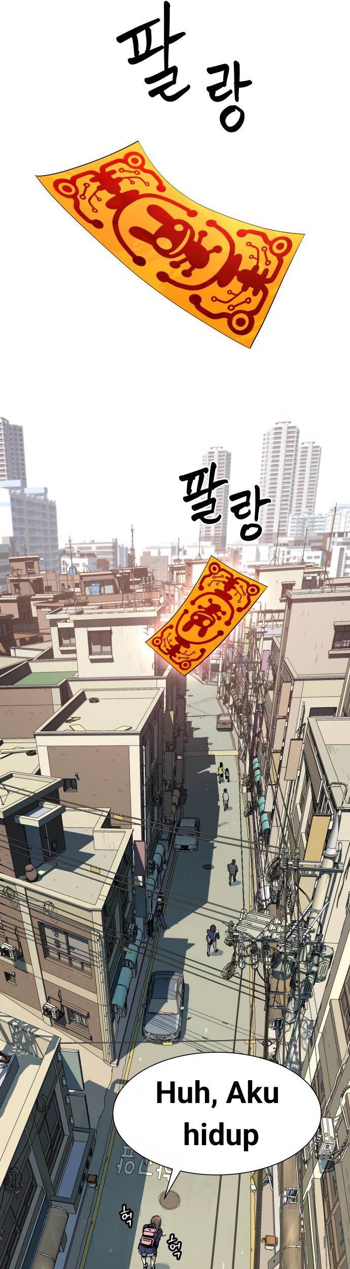 Oh! Dangun Chapter 06 Gambar 41