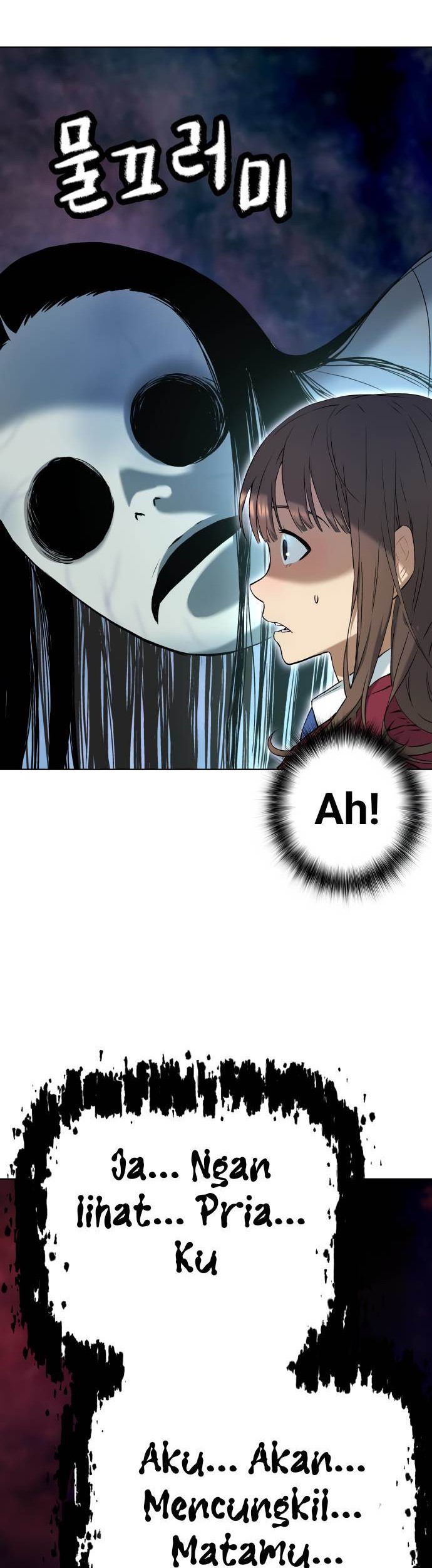 Oh! Dangun Chapter 06 Gambar 66