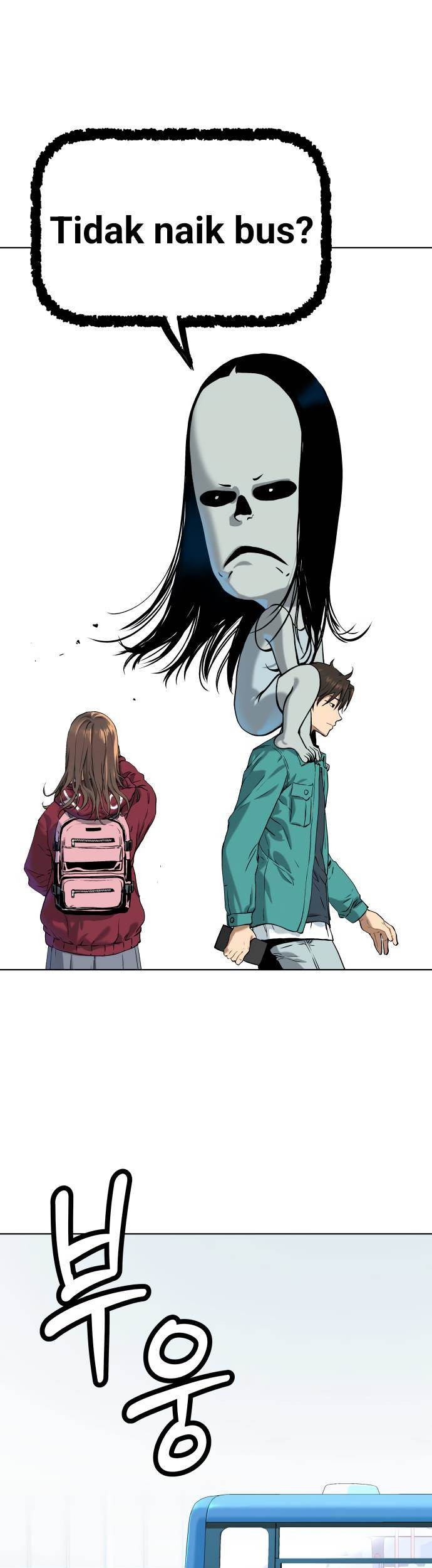 Oh! Dangun Chapter 06 Gambar 73