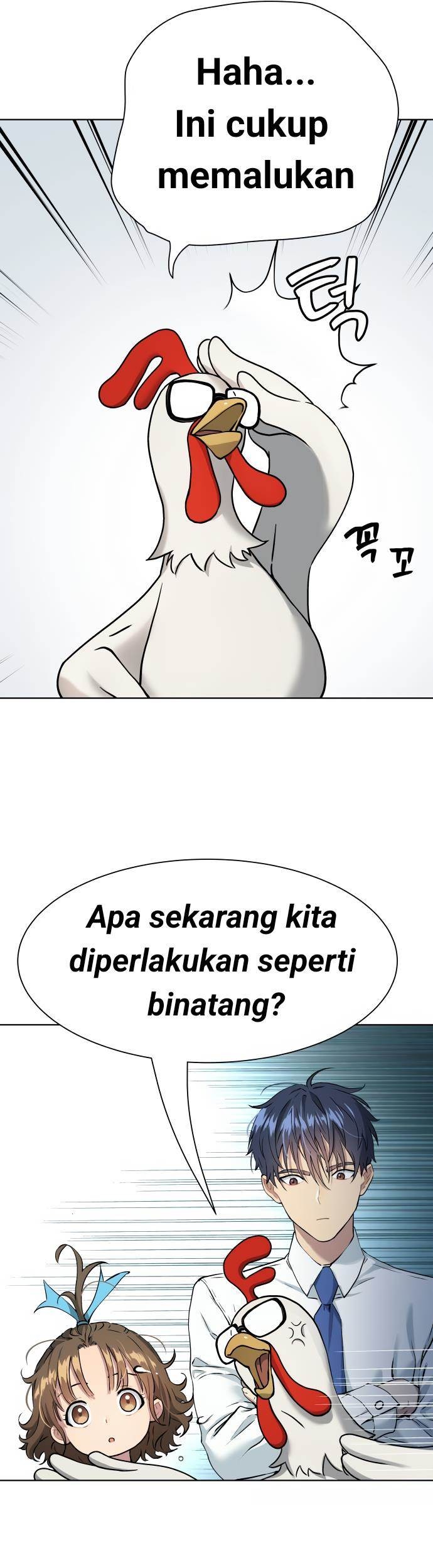 Oh! Dangun Chapter 06 Gambar 5