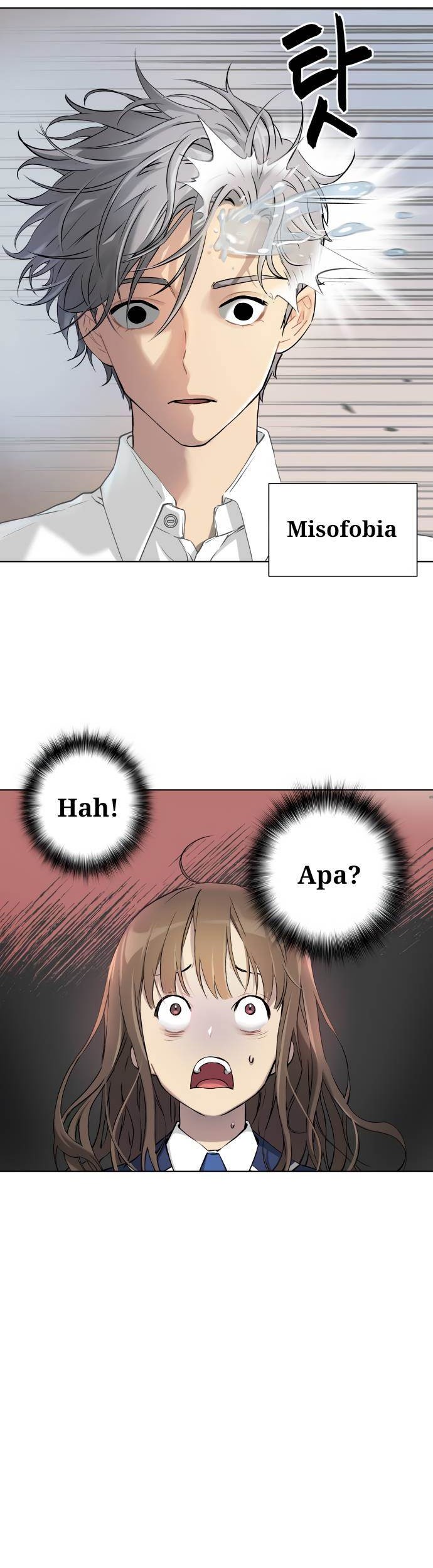 Oh! Dangun Chapter 05 Gambar 23