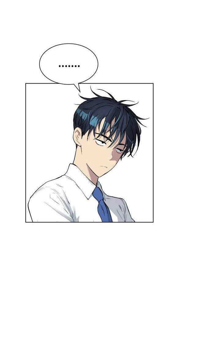 Oh! Dangun Chapter 04 Gambar 16