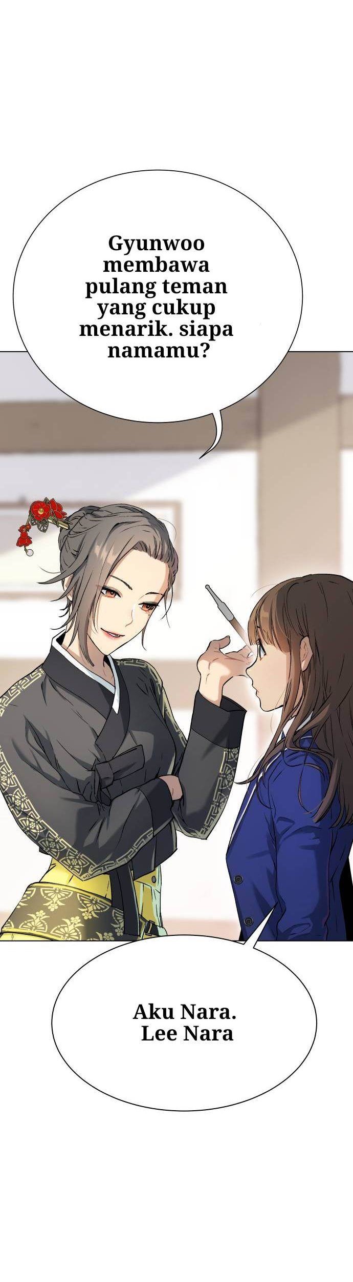 Oh! Dangun Chapter 04 Gambar 26