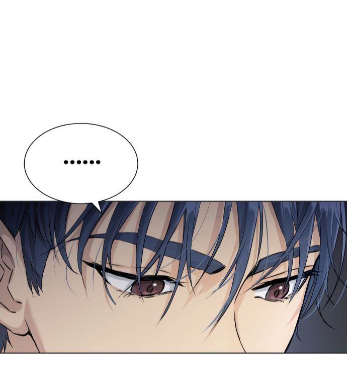 Oh! Dangun Chapter 02 Gambar 20