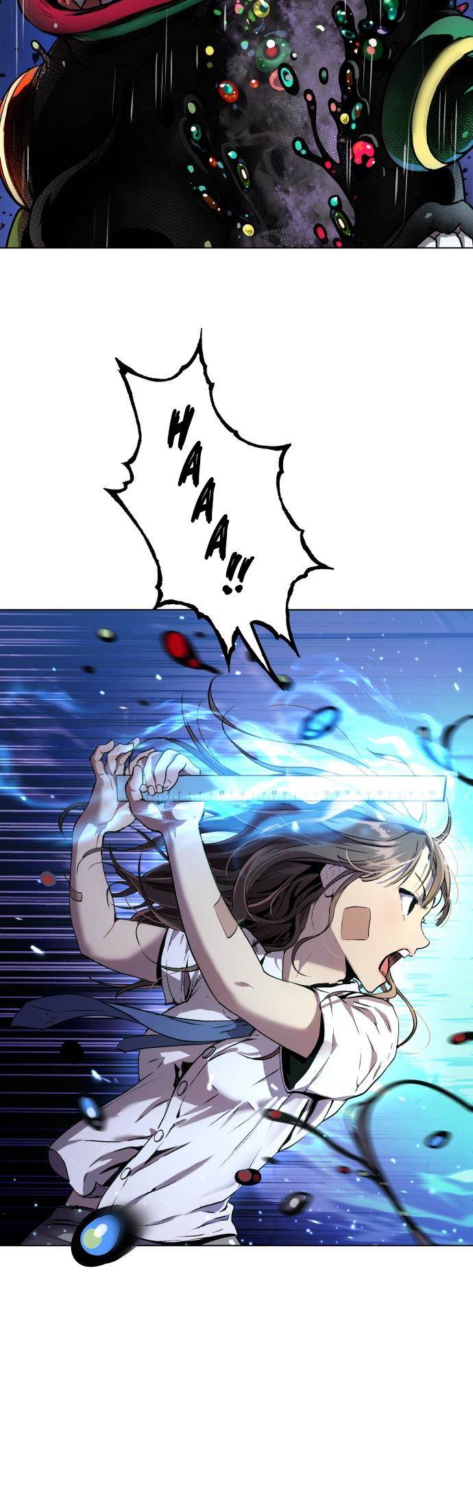 Oh! Dangun Chapter 01 Gambar 37