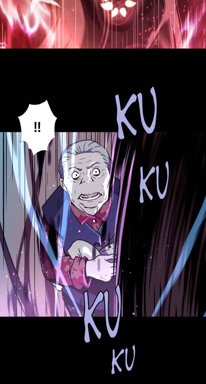 Oh! Dangun Chapter 01 Gambar 101