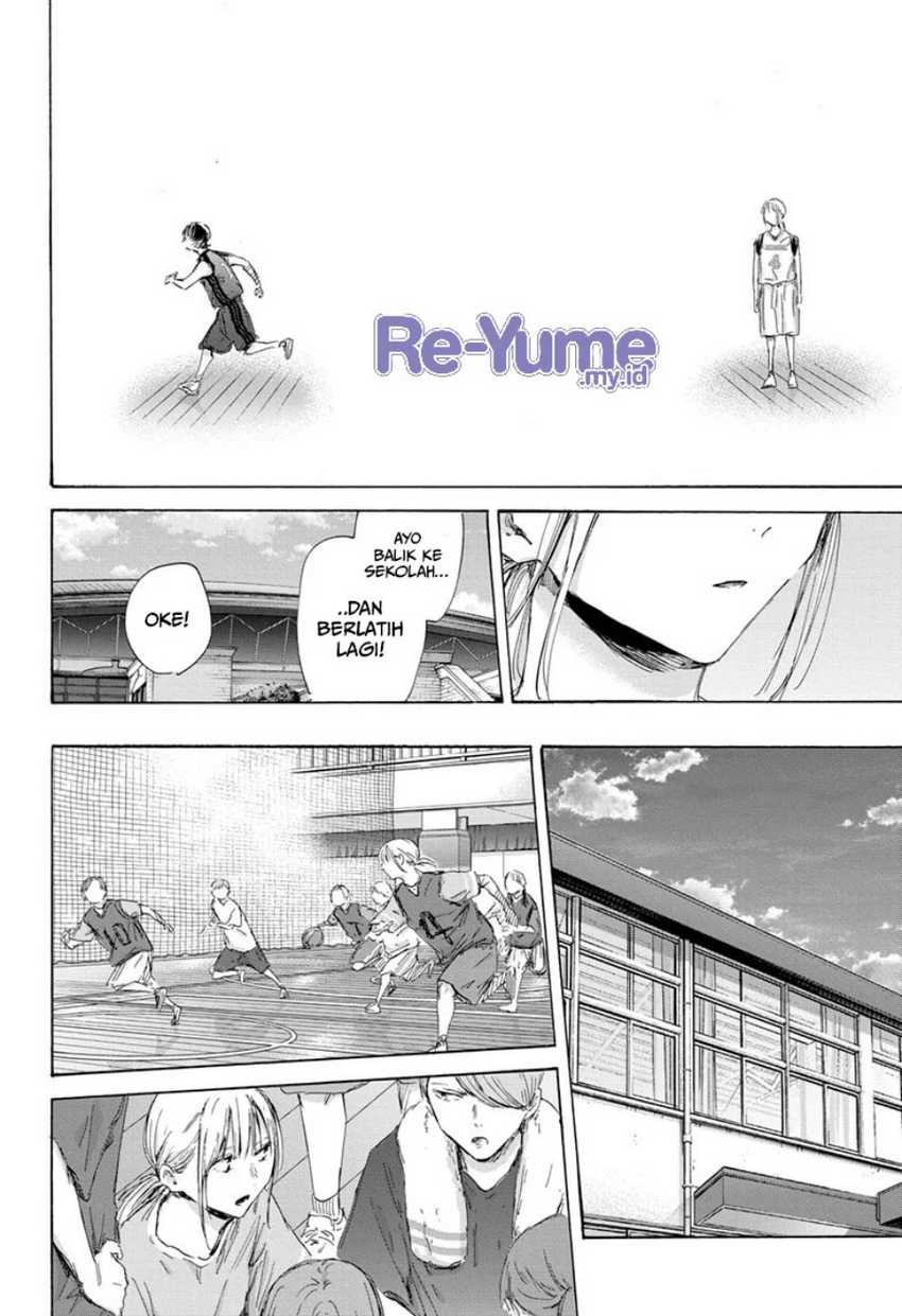 Ao no Hako Chapter 172 Gambar 7