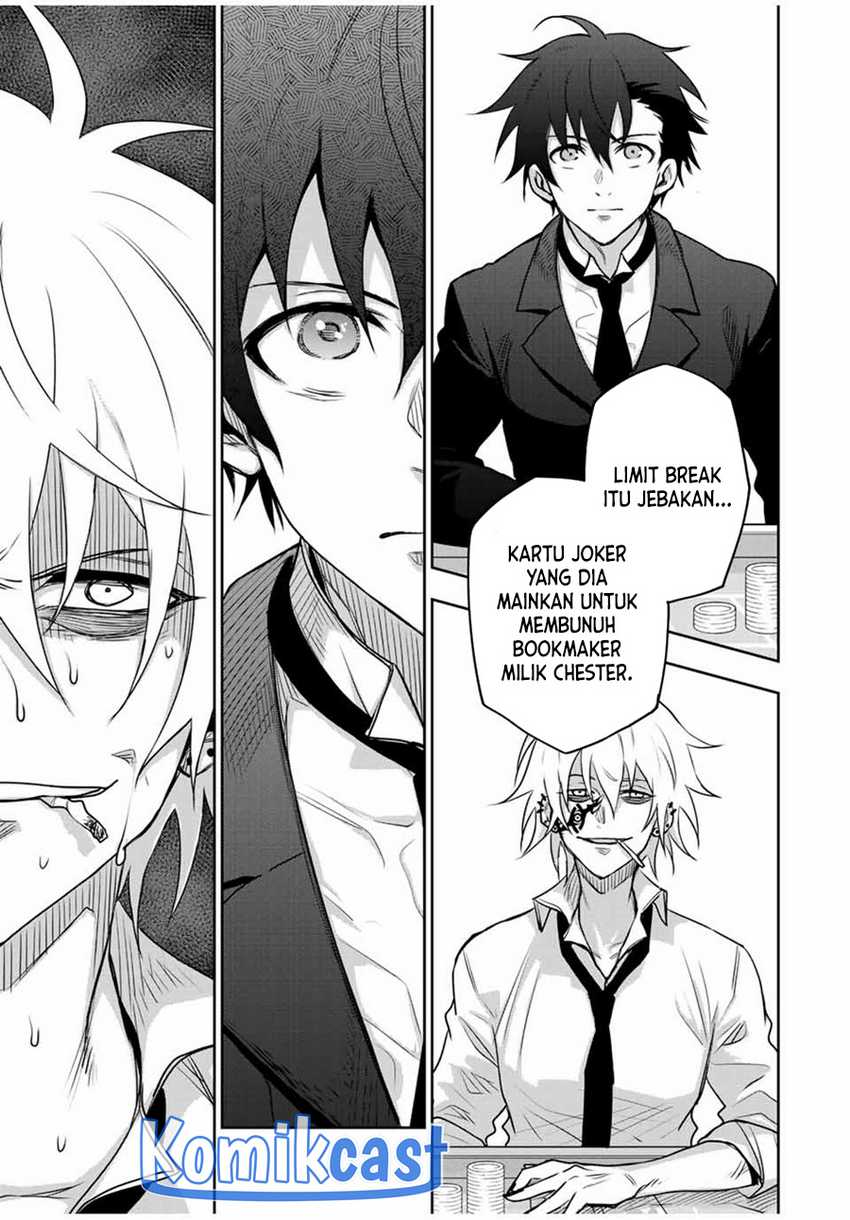 A Court Magician, Who Was Focused On Supportive Magic Because His Allies Were Too Weak, Aims To Become The Strongest After Being Banished Chapter 116 Gambar 14