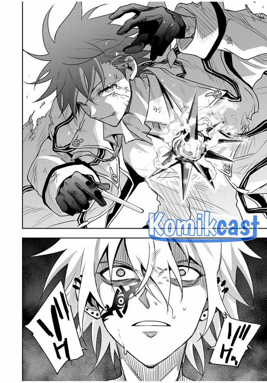 A Court Magician, Who Was Focused On Supportive Magic Because His Allies Were Too Weak, Aims To Become The Strongest After Being Banished Chapter 116 Gambar 3