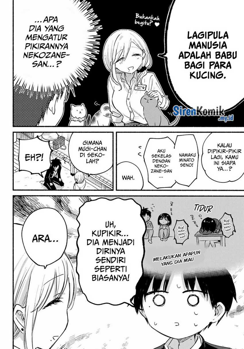 Tonari no Neko to Koi Shirazu Chapter 19 Gambar 15