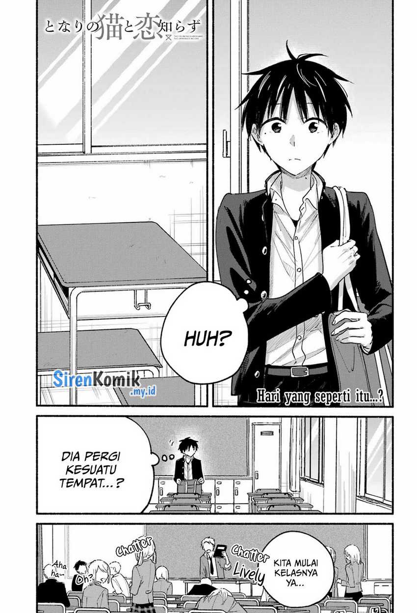 Baca Manga Tonari no Neko to Koi Shirazu Chapter 19 Gambar 2