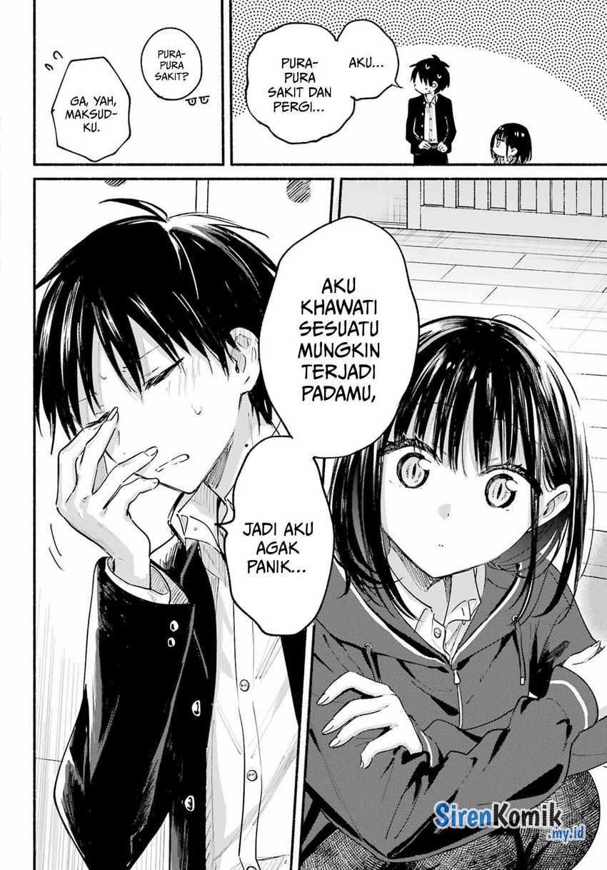 Tonari no Neko to Koi Shirazu Chapter 19 Gambar 23