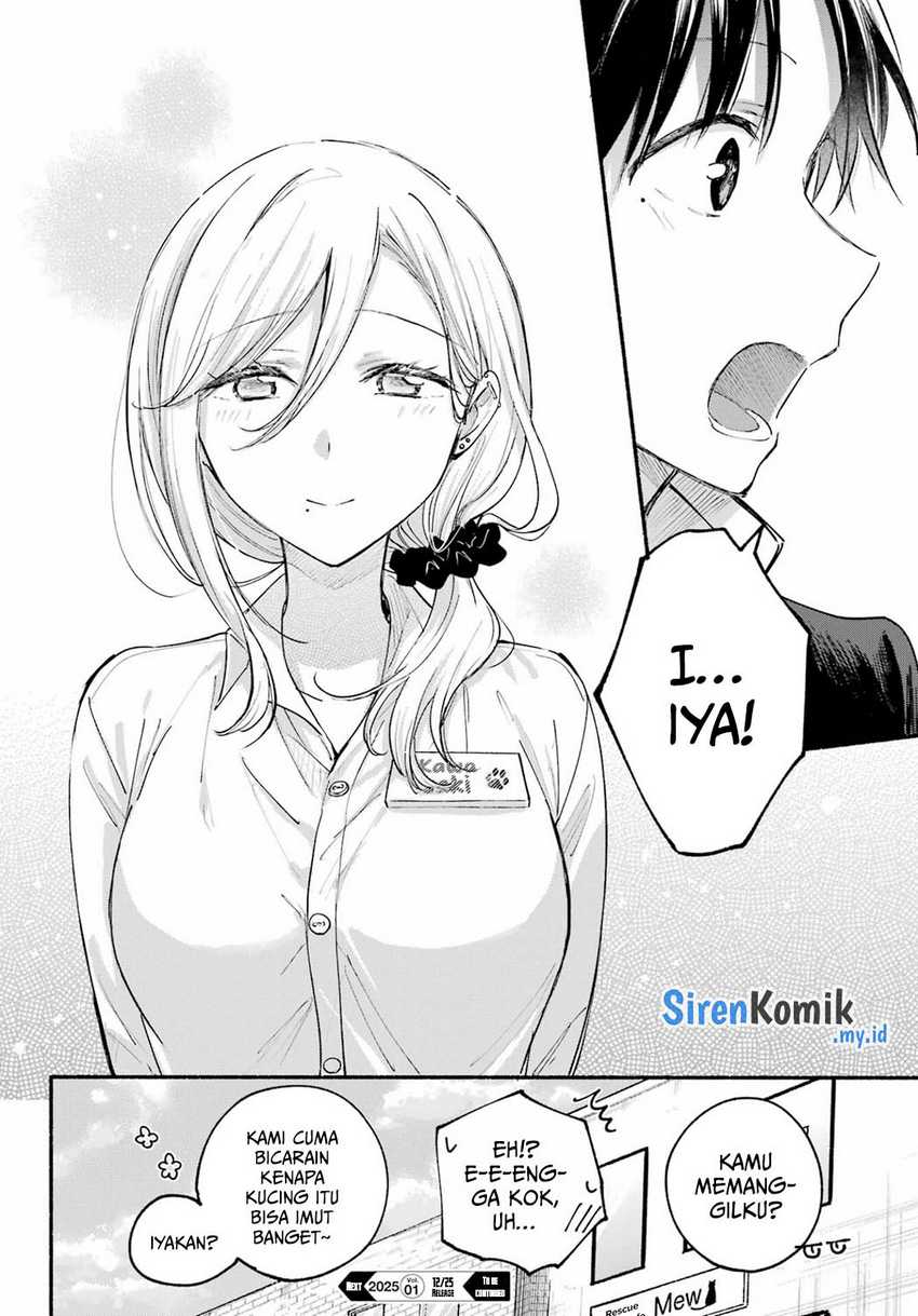 Tonari no Neko to Koi Shirazu Chapter 19 Gambar 27
