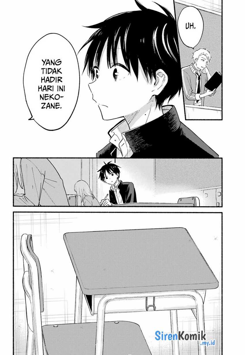 Tonari no Neko to Koi Shirazu Chapter 19 Gambar 3