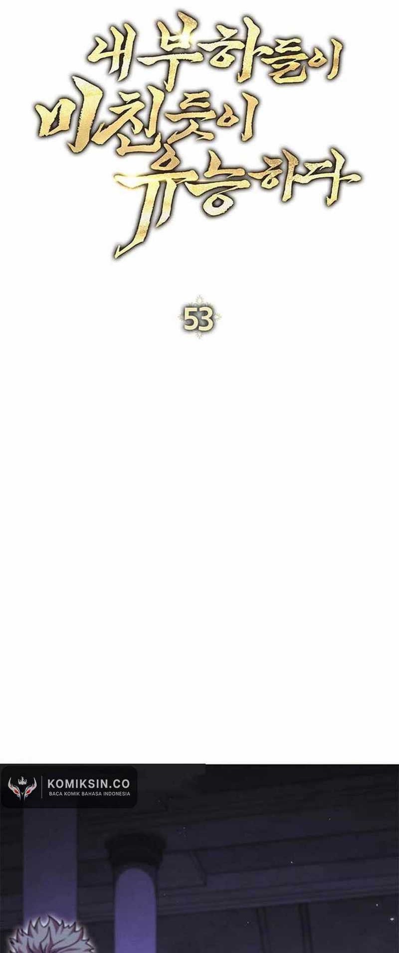 My Insanely Competent Underlings Chapter 53 Gambar 33