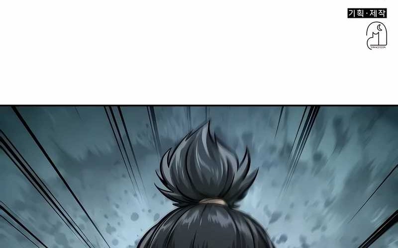 Drug Devourer Chapter 101 Gambar 68