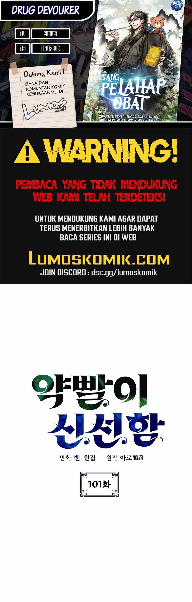 Baca Komik Drug Devourer Chapter 101 Gambar 1