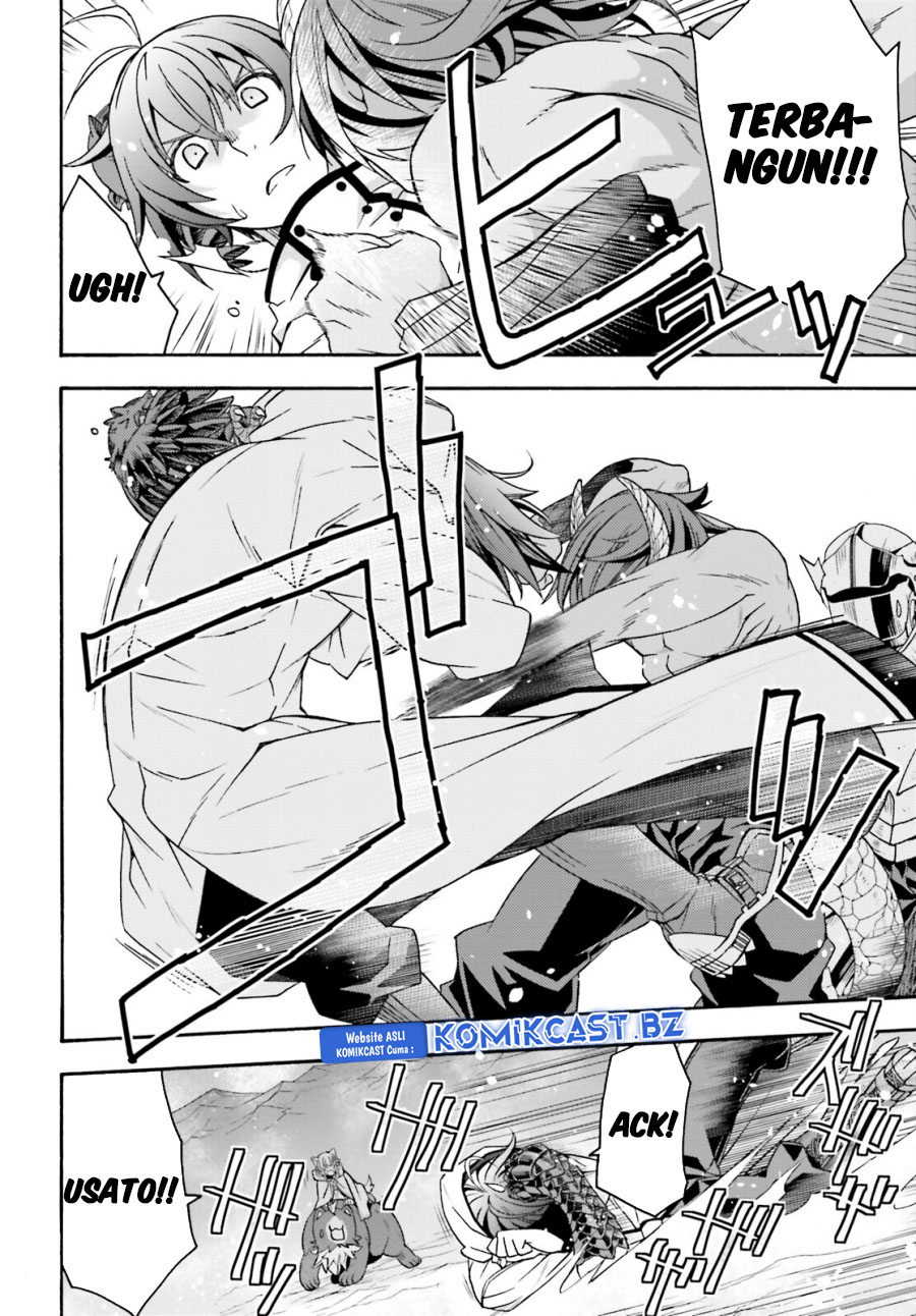 The Wrong Way to use Healing Magic Chapter 71.2 Gambar 21