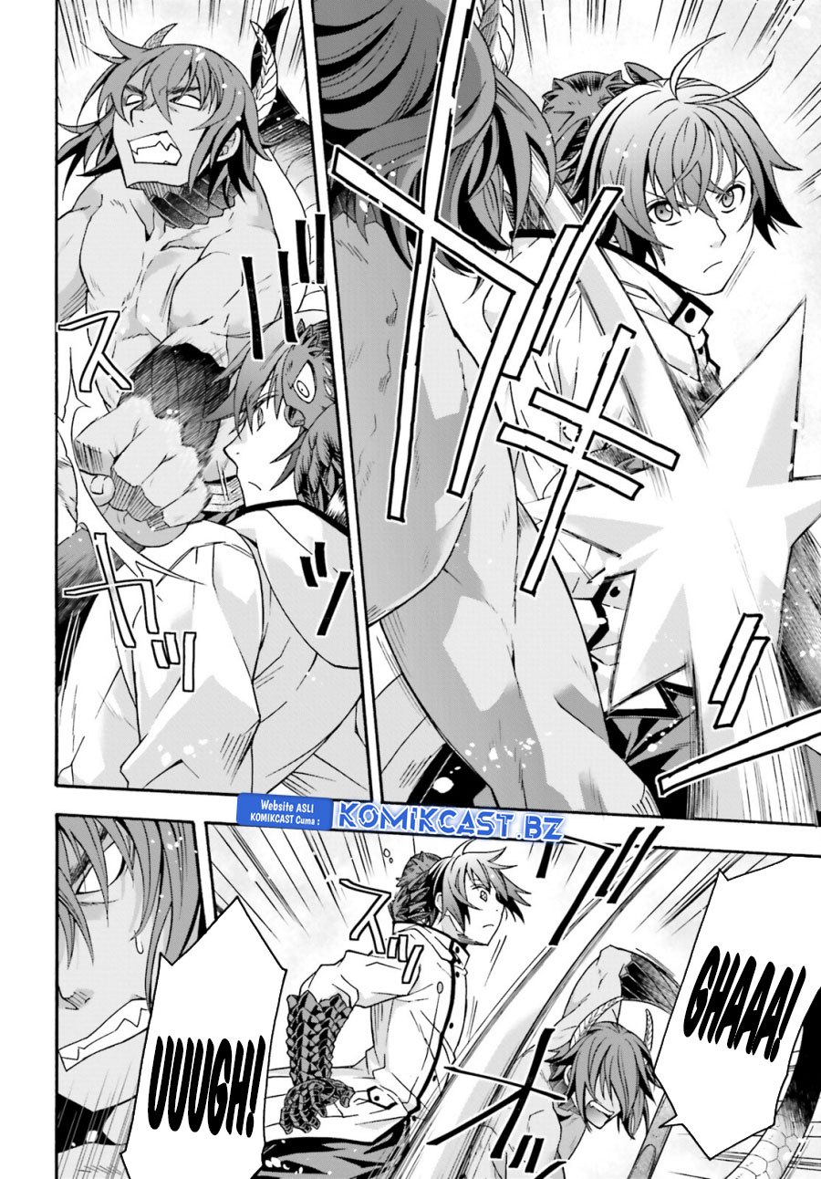 The Wrong Way to use Healing Magic Chapter 71.2 Gambar 3