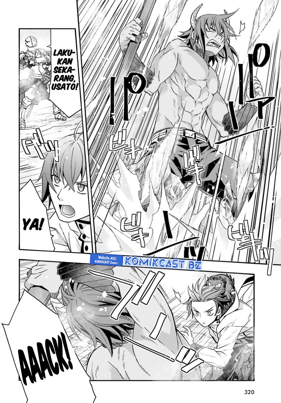 The Wrong Way to use Healing Magic Chapter 71.2 Gambar 7