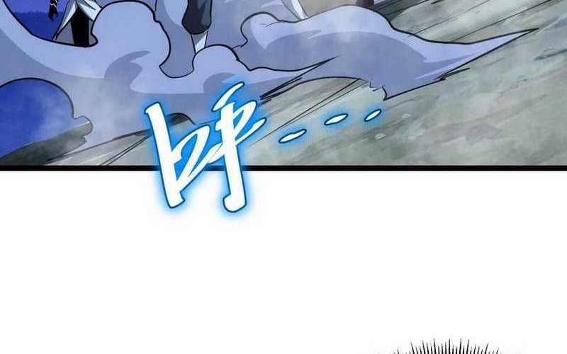 I am Self-disciplined And Invincible Chapter 69 Gambar 5