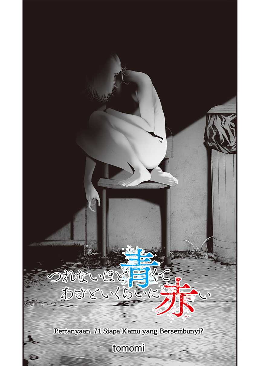 Baca Komik Tsurenai Hodo Aokute Azatoi Kurai ni Akai Chapter 71 Gambar 1