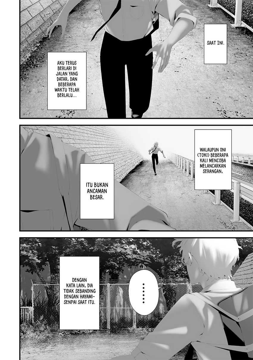 Tsurenai Hodo Aokute Azatoi Kurai ni Akai Chapter 71 Gambar 4