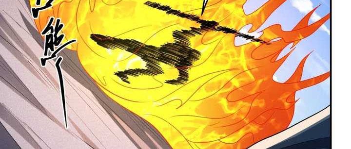 God of Martial Arts Chapter 735 Gambar 21
