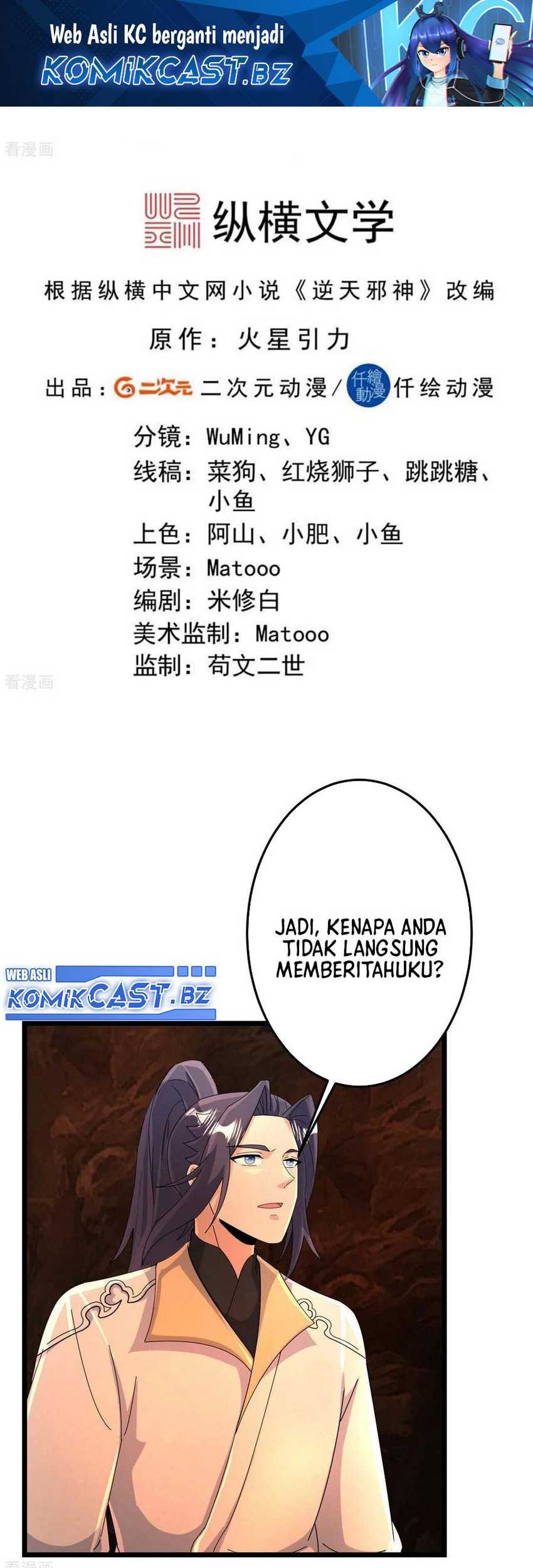 Baca Manhua Against the Gods Chapter 715 Gambar 2