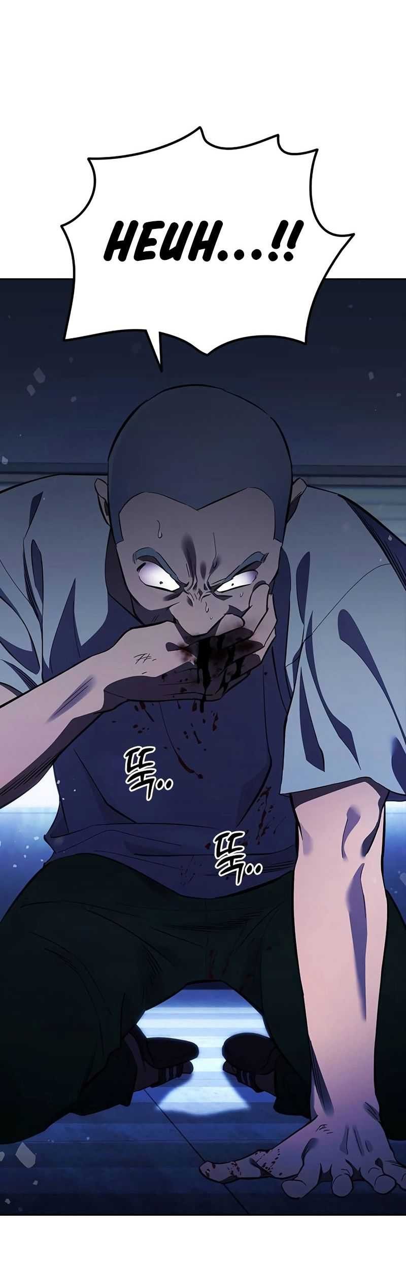 The Great War Chapter 27 Gambar 31