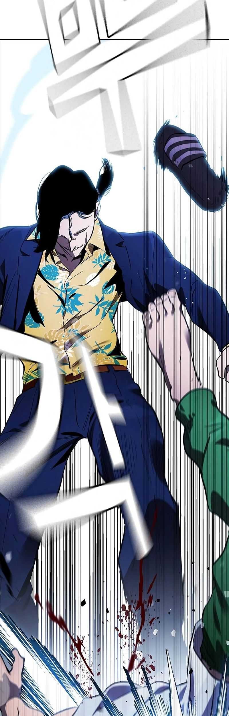 The Great War Chapter 27 Gambar 70