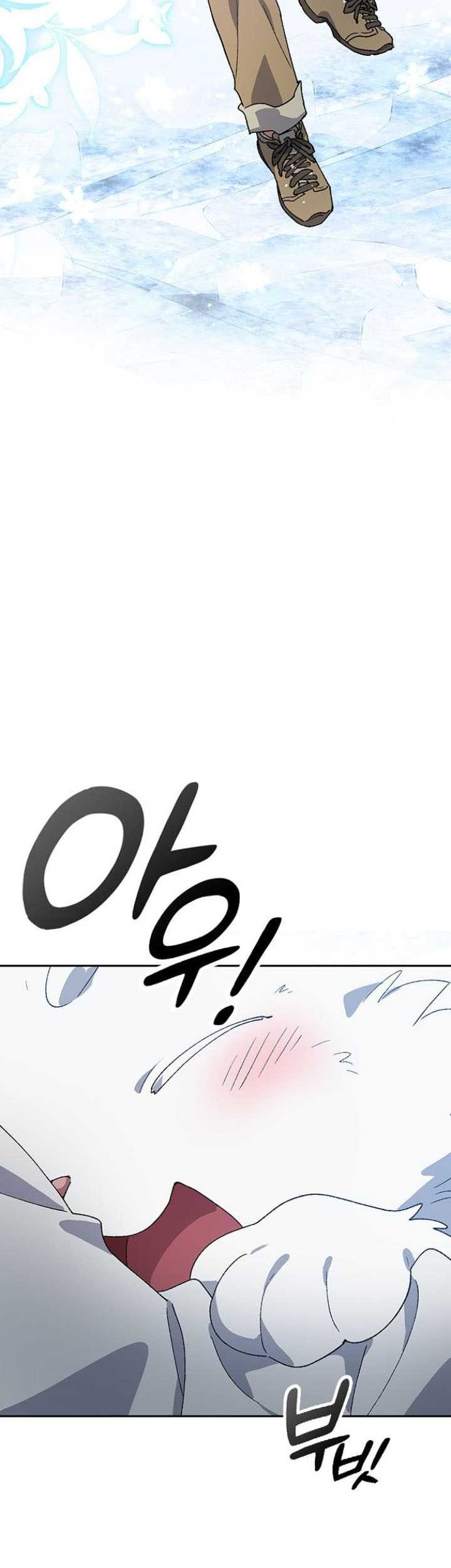 Healing Life Through Camping in Another World Chapter 47 Gambar 39