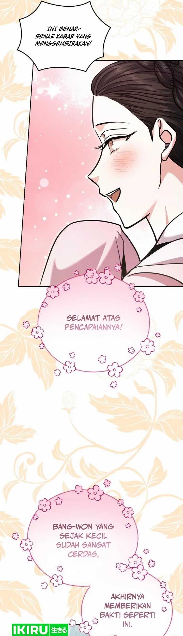 Genius Actor’s Aura Chapter 71 Gambar 20