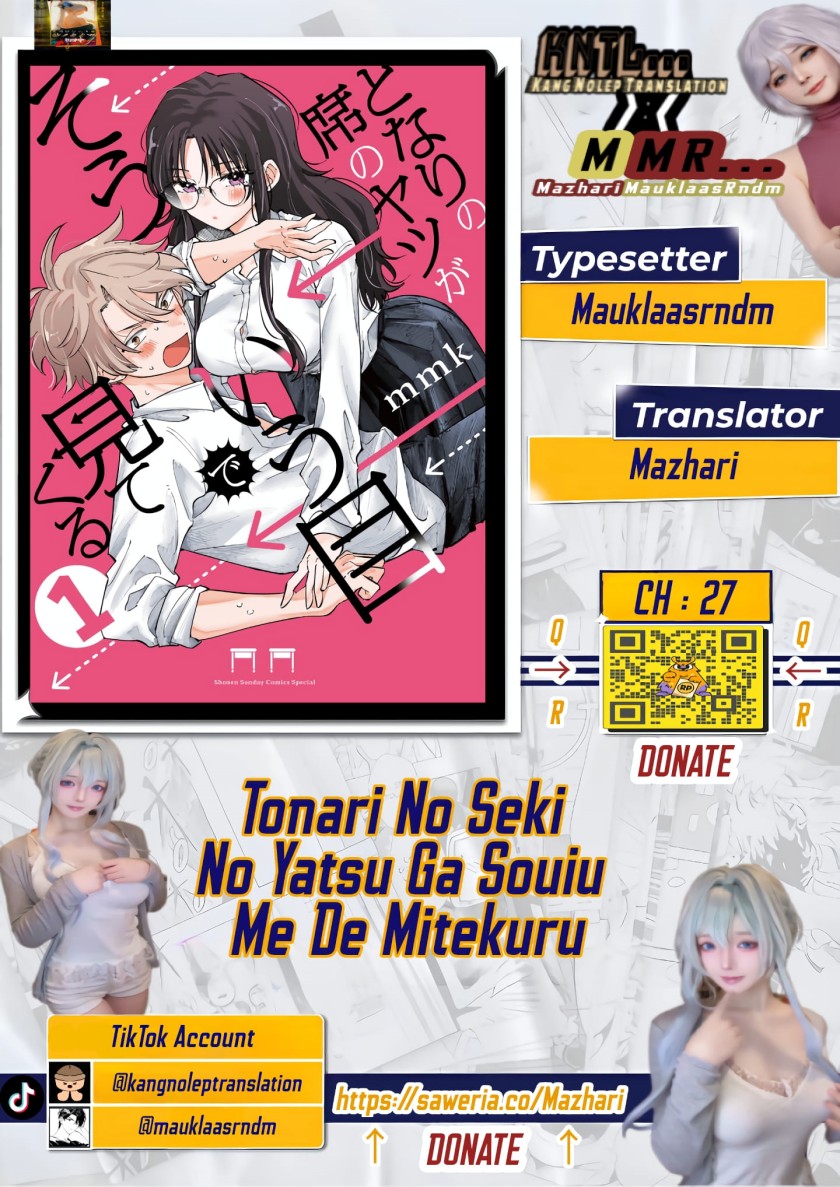 Baca Komik Tonari no Seki no Yatsu ga Souiu Me de Mitekuru Chapter 27 Gambar 1