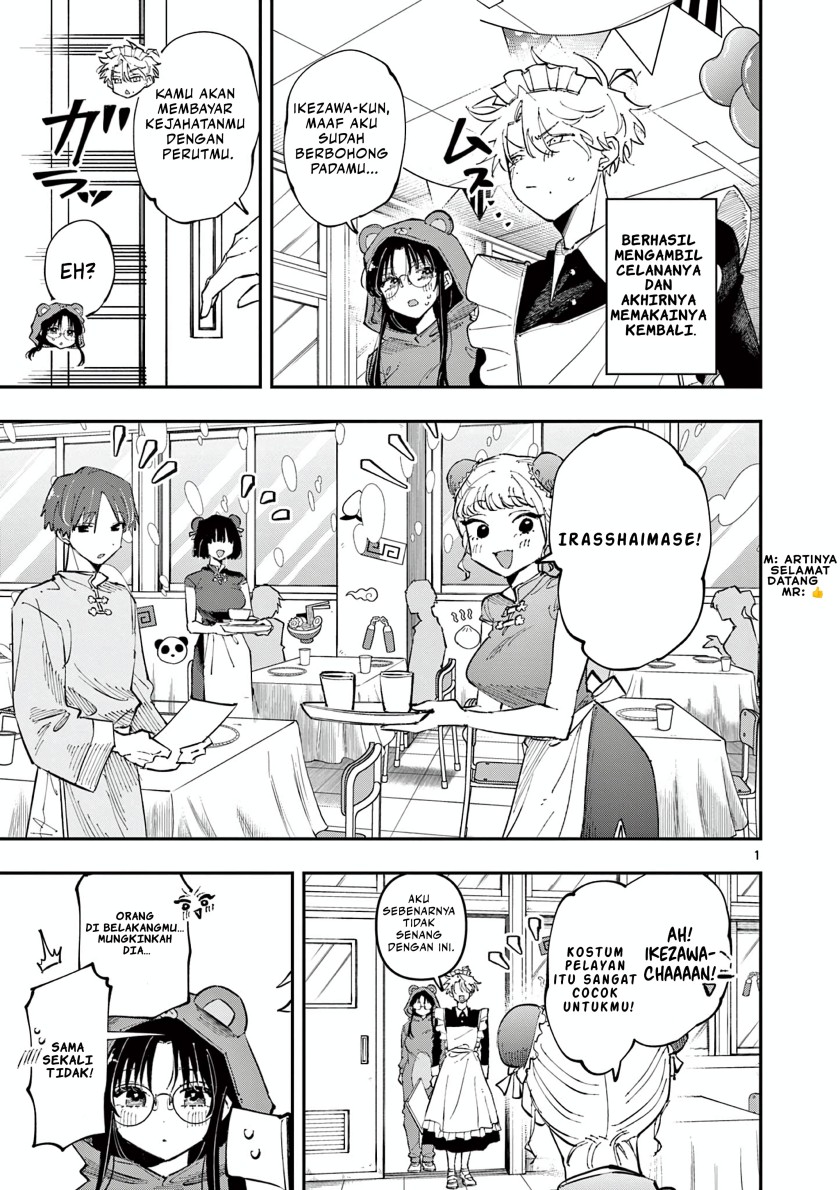 Tonari no Seki no Yatsu ga Souiu Me de Mitekuru Chapter 27 Gambar 4