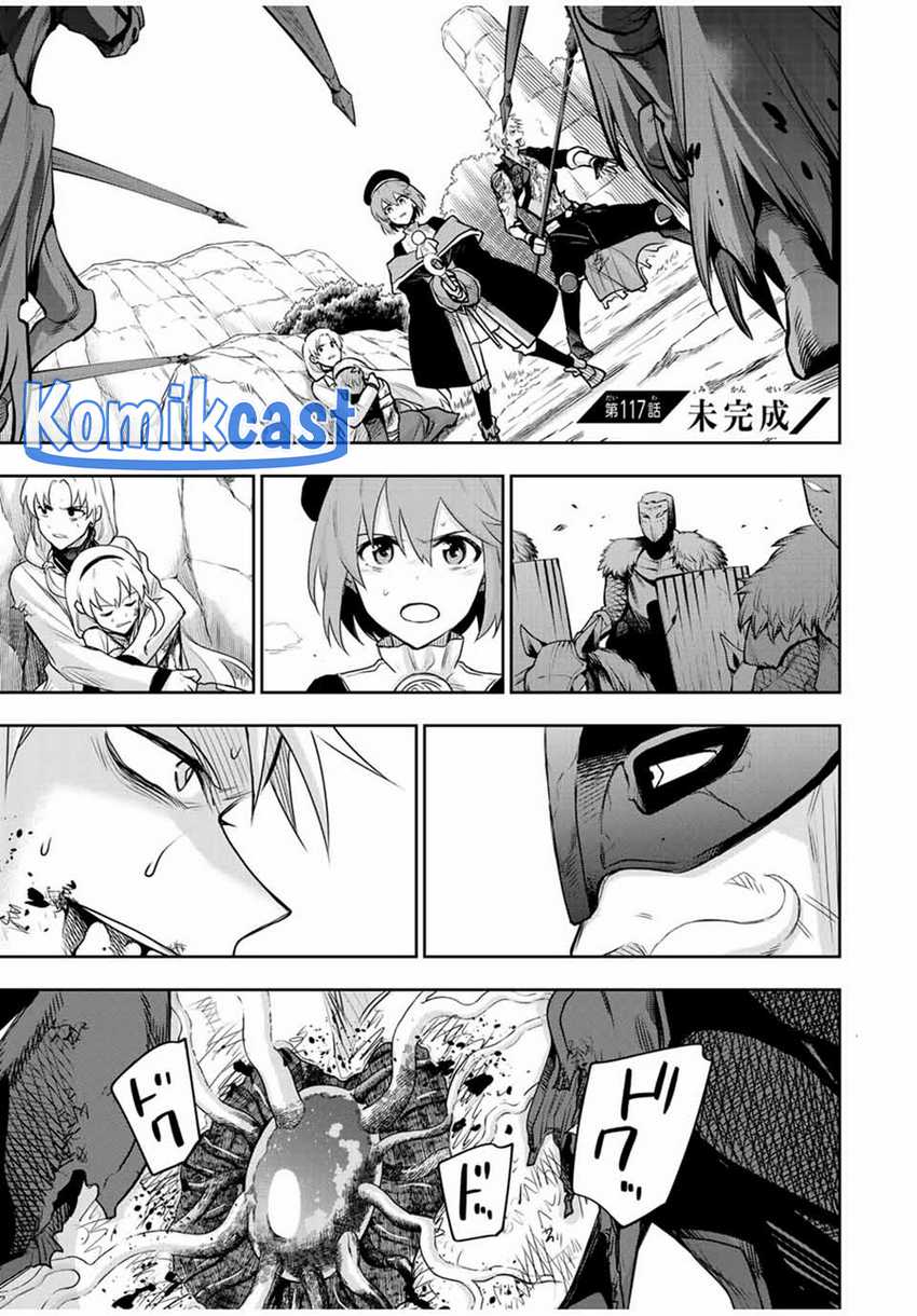 Baca Manga A Court Magician, Who Was Focused On Supportive Magic Because His Allies Were Too Weak, Aims To Become The Strongest After Being Banished Chapter 117 Gambar 2