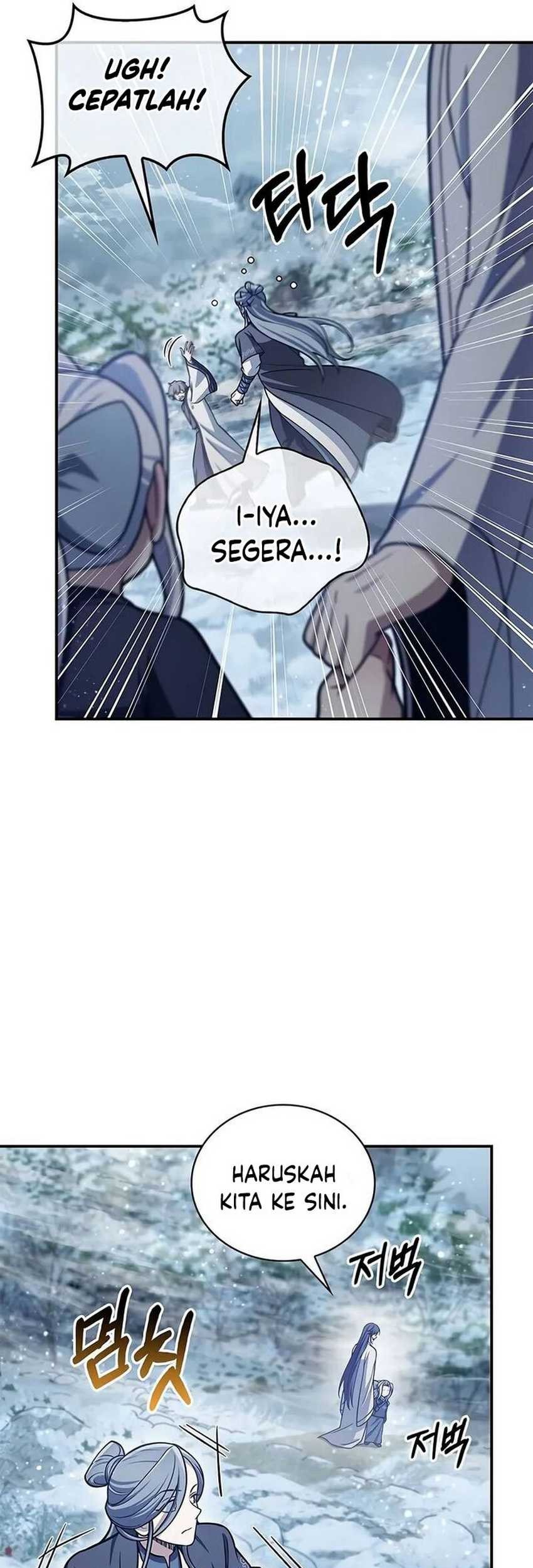 Heavenly Grand Archive’s Young Master Chapter 111 Gambar 43