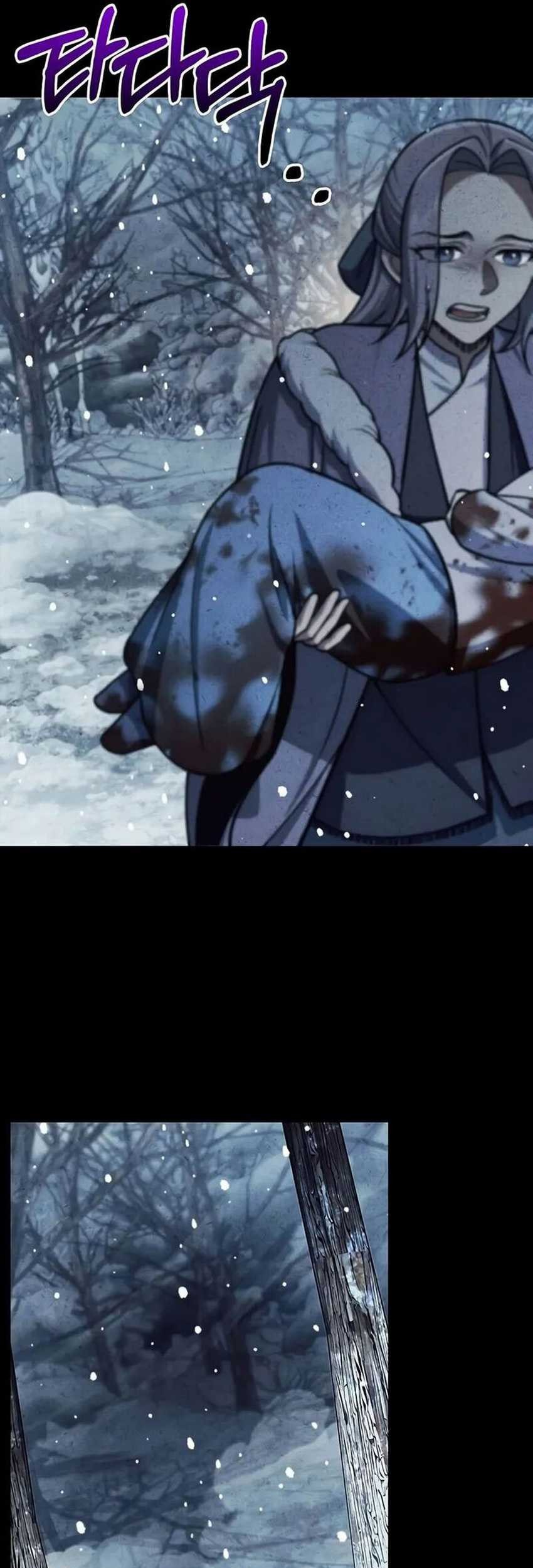 Heavenly Grand Archive’s Young Master Chapter 111 Gambar 77