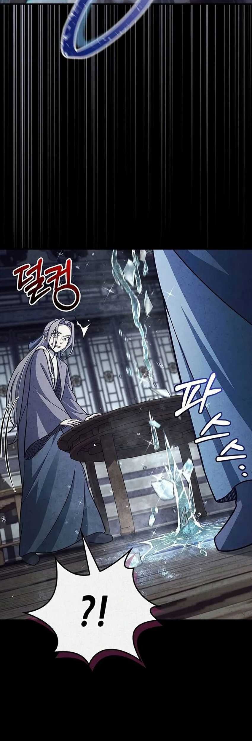 Heavenly Grand Archive’s Young Master Chapter 111 Gambar 92