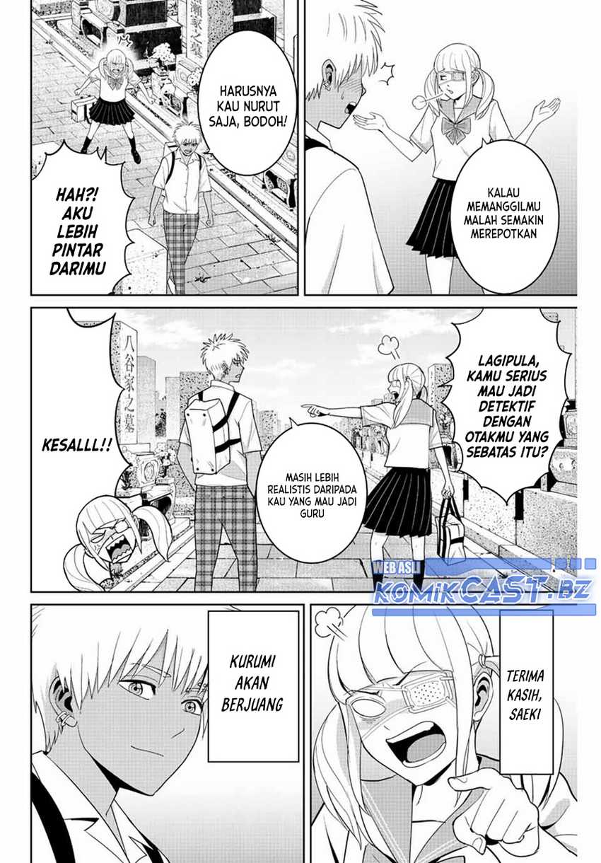 Fukushuu no Kyoukasho Chapter 113 Gambar 17