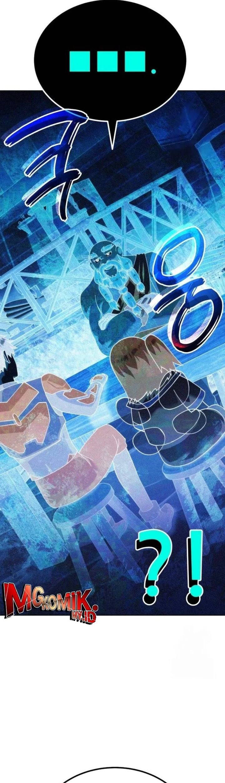 Divine Delivery Chapter 44 Gambar 34