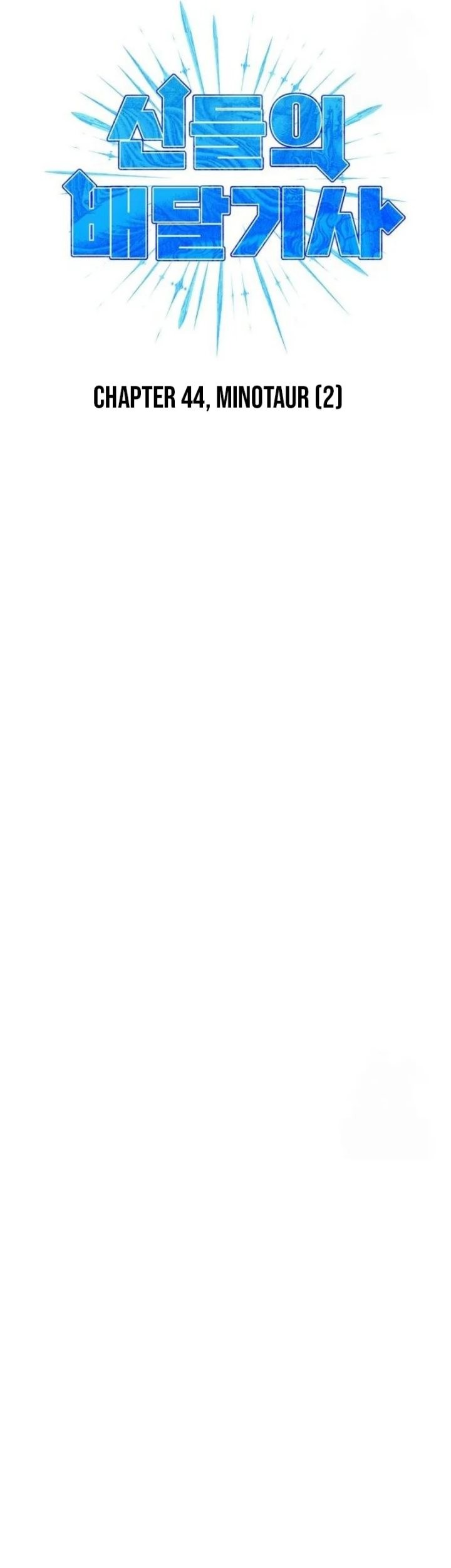 Divine Delivery Chapter 44 Gambar 53