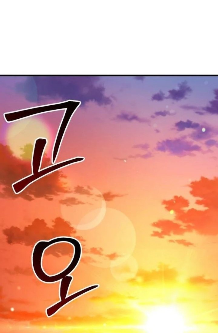 Divine Delivery Chapter 44 Gambar 54