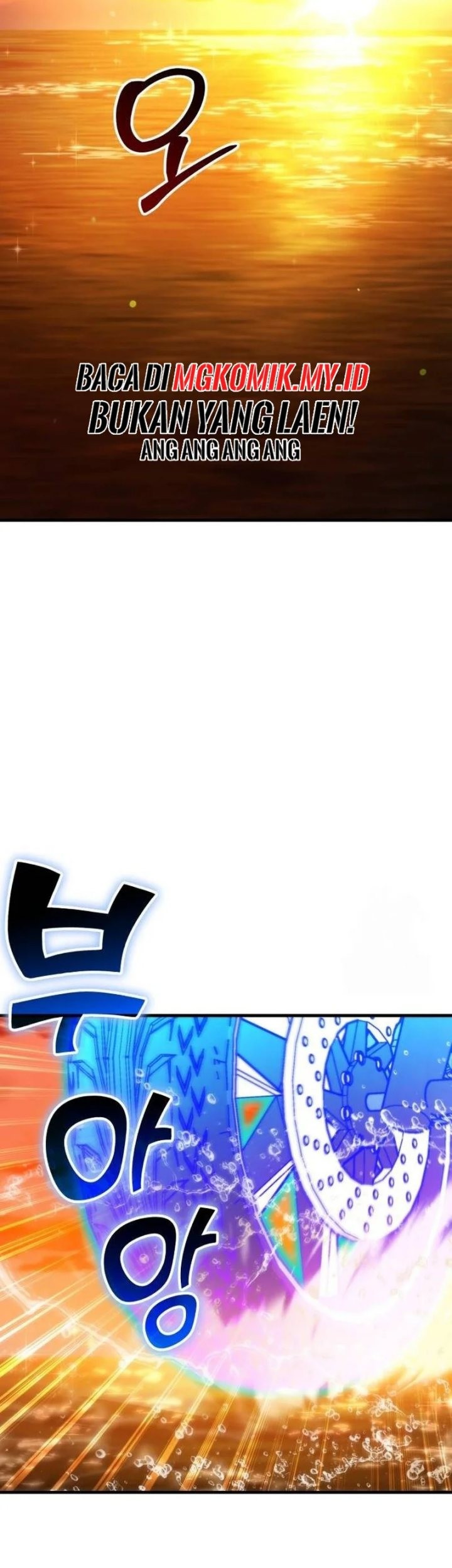 Divine Delivery Chapter 44 Gambar 55