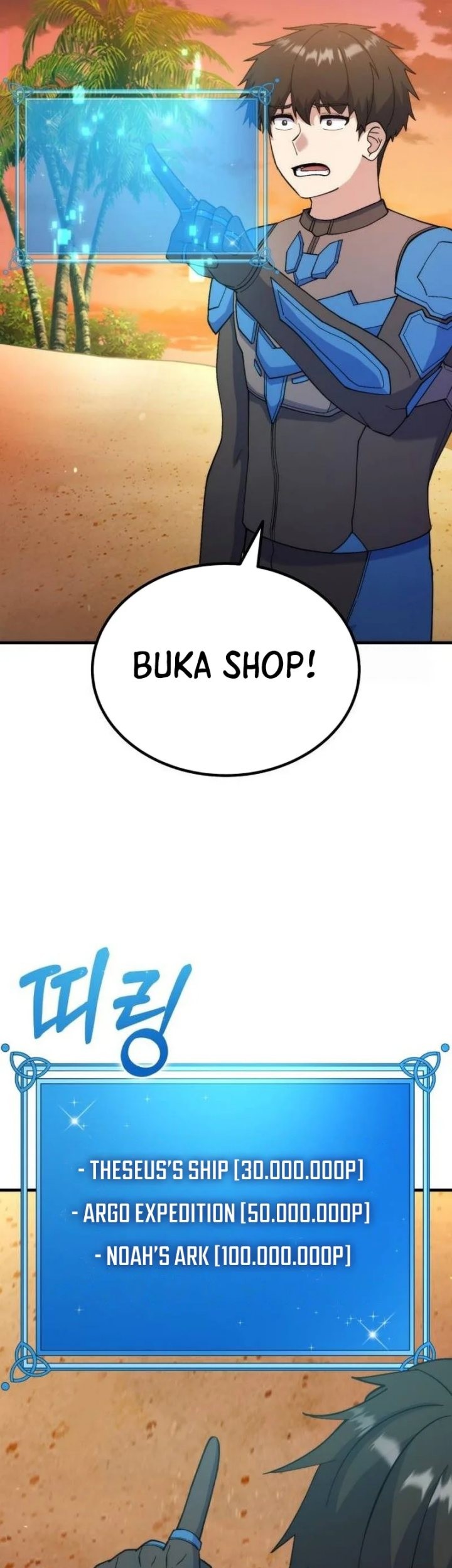 Divine Delivery Chapter 44 Gambar 65