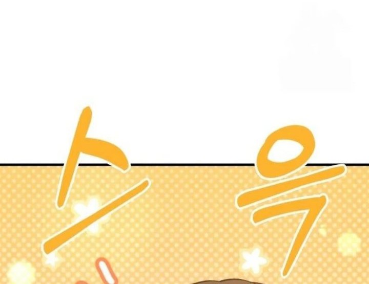 Divine Delivery Chapter 44 Gambar 72