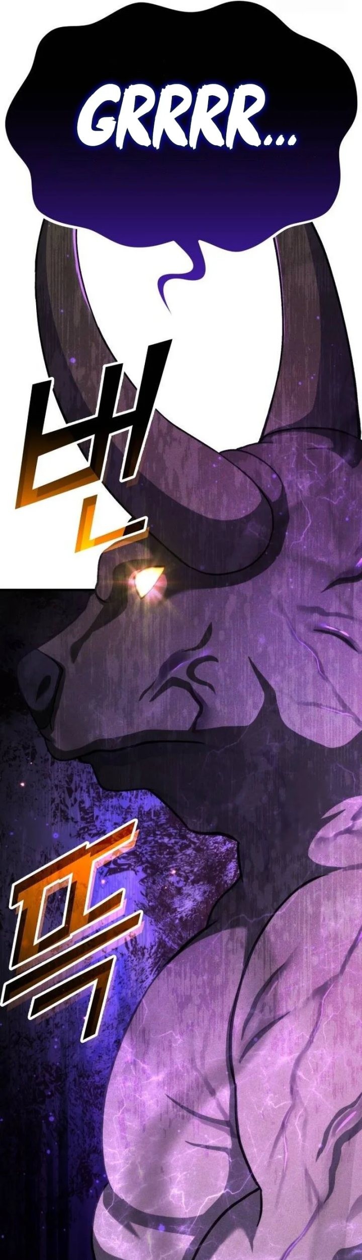 Divine Delivery Chapter 44 Gambar 114