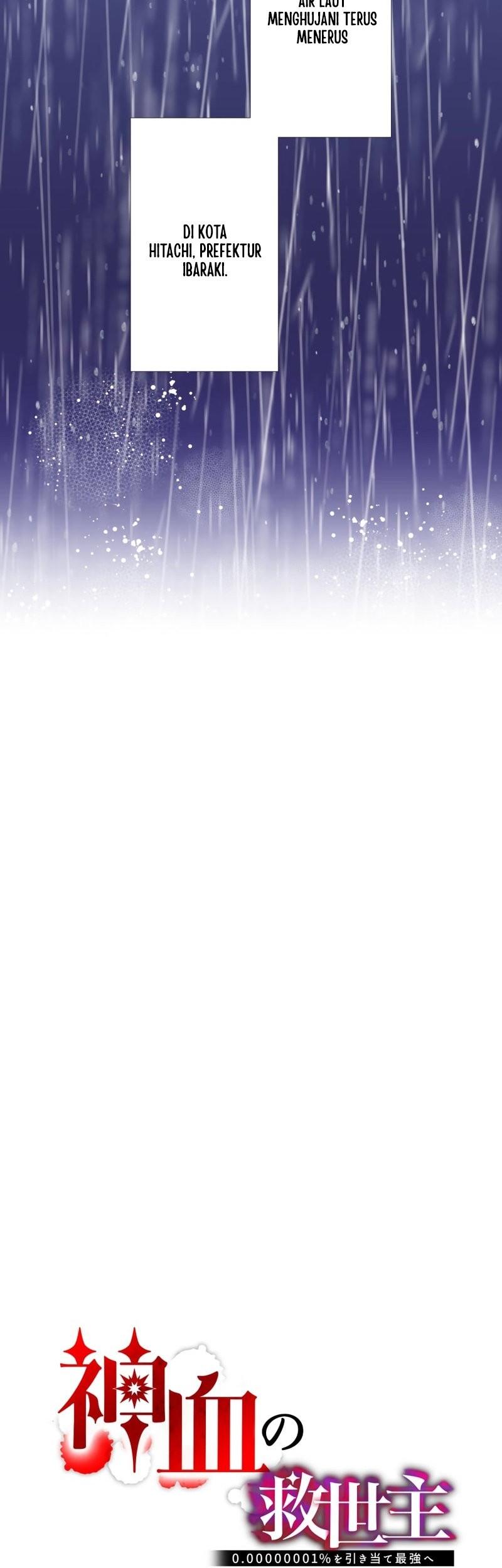 Savior of Divine Blood ~Draw Out 0.00000001% to Become the Strongest~ Chapter 71 Gambar 36