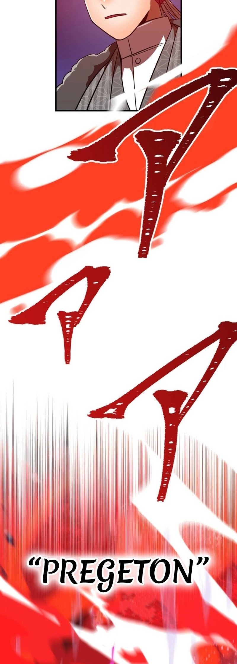Savior of Divine Blood ~Draw Out 0.00000001% to Become the Strongest~ Chapter 71 Gambar 73