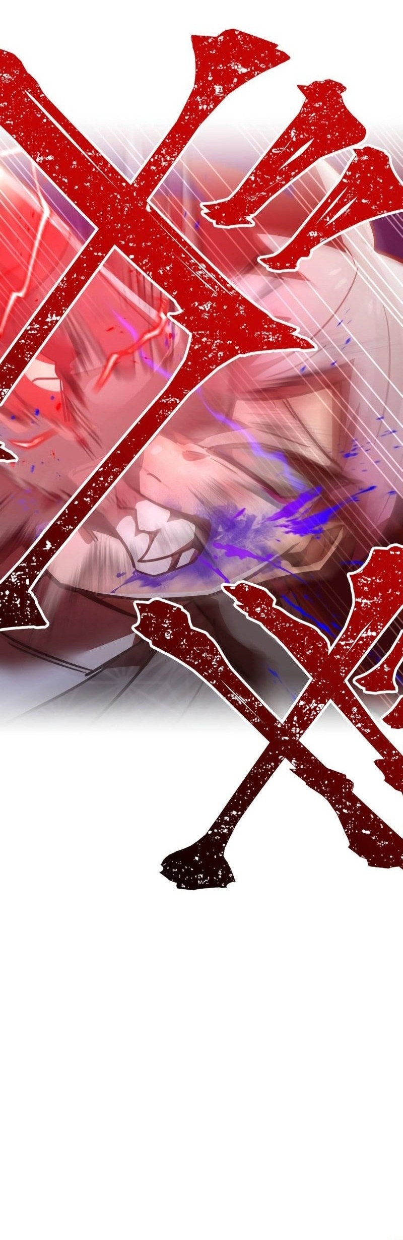Savior of Divine Blood ~Draw Out 0.00000001% to Become the Strongest~ Chapter 71 Gambar 85